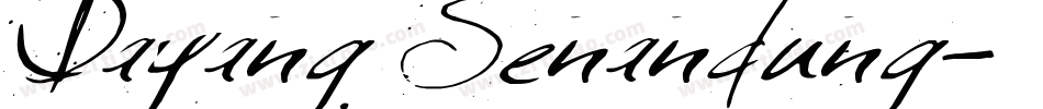 Dayang Senandung字体转换